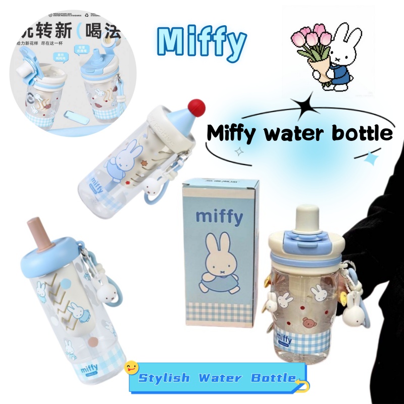 Kitchen Appliances Large - Miffy Rabbit Summer Girl Cute Cartoon