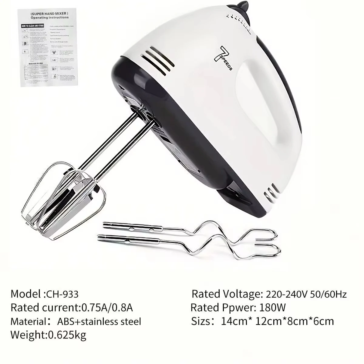 7-Speed Handheld Electric Egg  - Kitchen Appliances Integrated recensione e prezzo