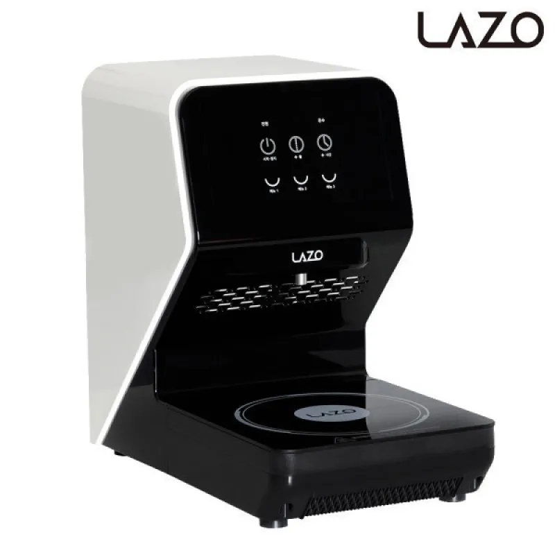 LAZO Compact Korean Ramen Indu - Kitchen Appliances In recensione e prezzo