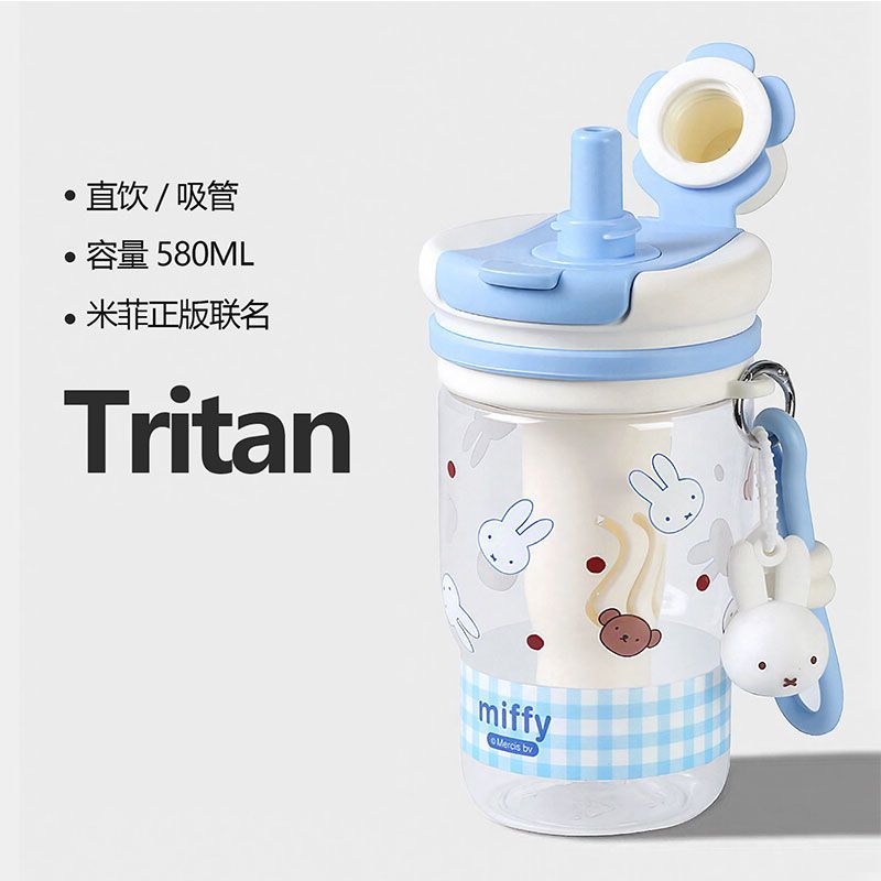 Miffy Rabbit Summer Girl Cute  - Kitchen Appliances Large recensione e prezzo