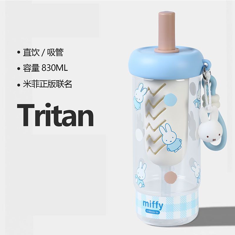 Miffy Rabbit Summer Girl Cute  - Kitchen Appliances Large recensione e prezzo