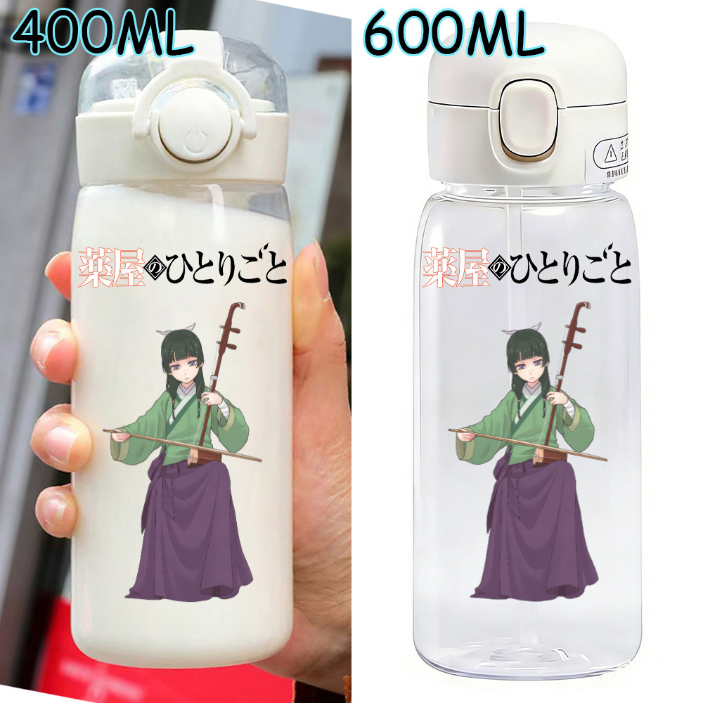 600ml The Apothecary Diaries C - Kitchen Appliances Large recensione e prezzo