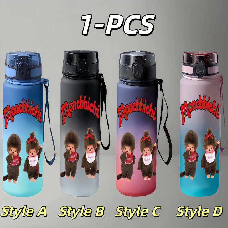 Monchhichi Anime Character Cup - Kitchen Appliances Large recensione e prezzo