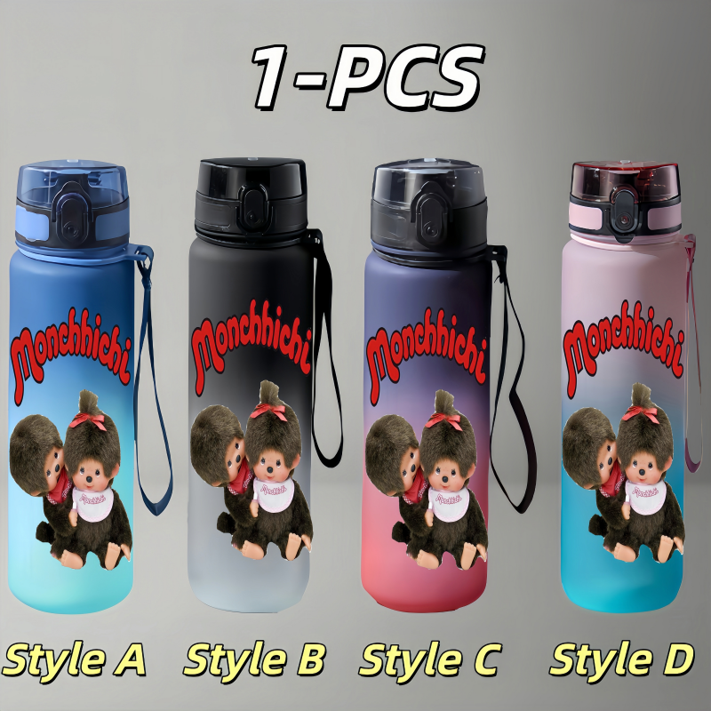 Monchhichi Anime Character Cup - Kitchen Appliances Large recensione e prezzo