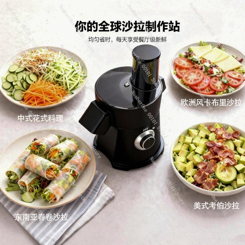 Premium Multifunction Electric - Kitchen Appliances In recensione e prezzo