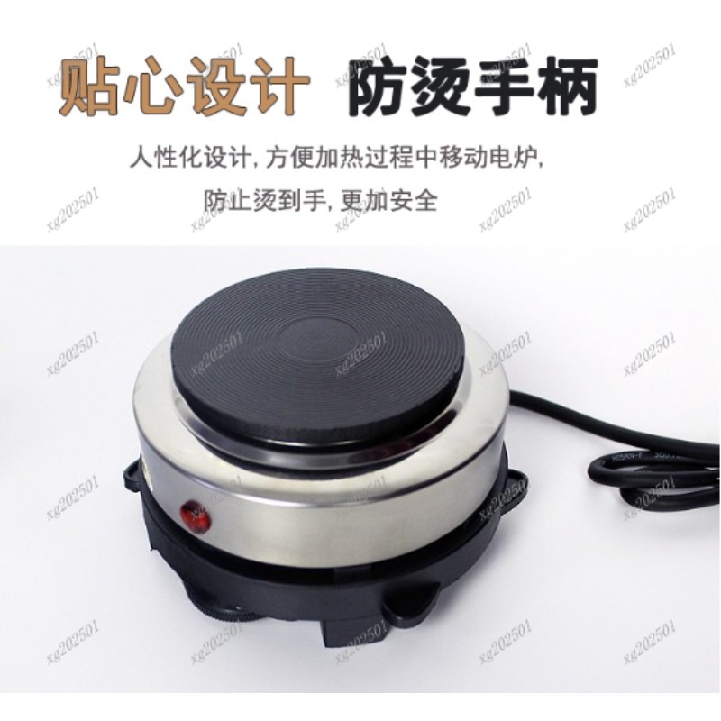 Mini 500W Electric Heater Stov - Kitchen Appliances In recensione e prezzo