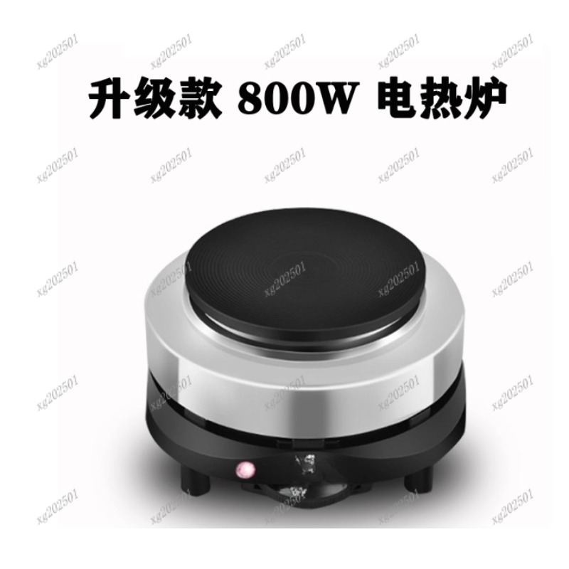 Mini 500W Electric Heater Stov - Kitchen Appliances In recensione e prezzo