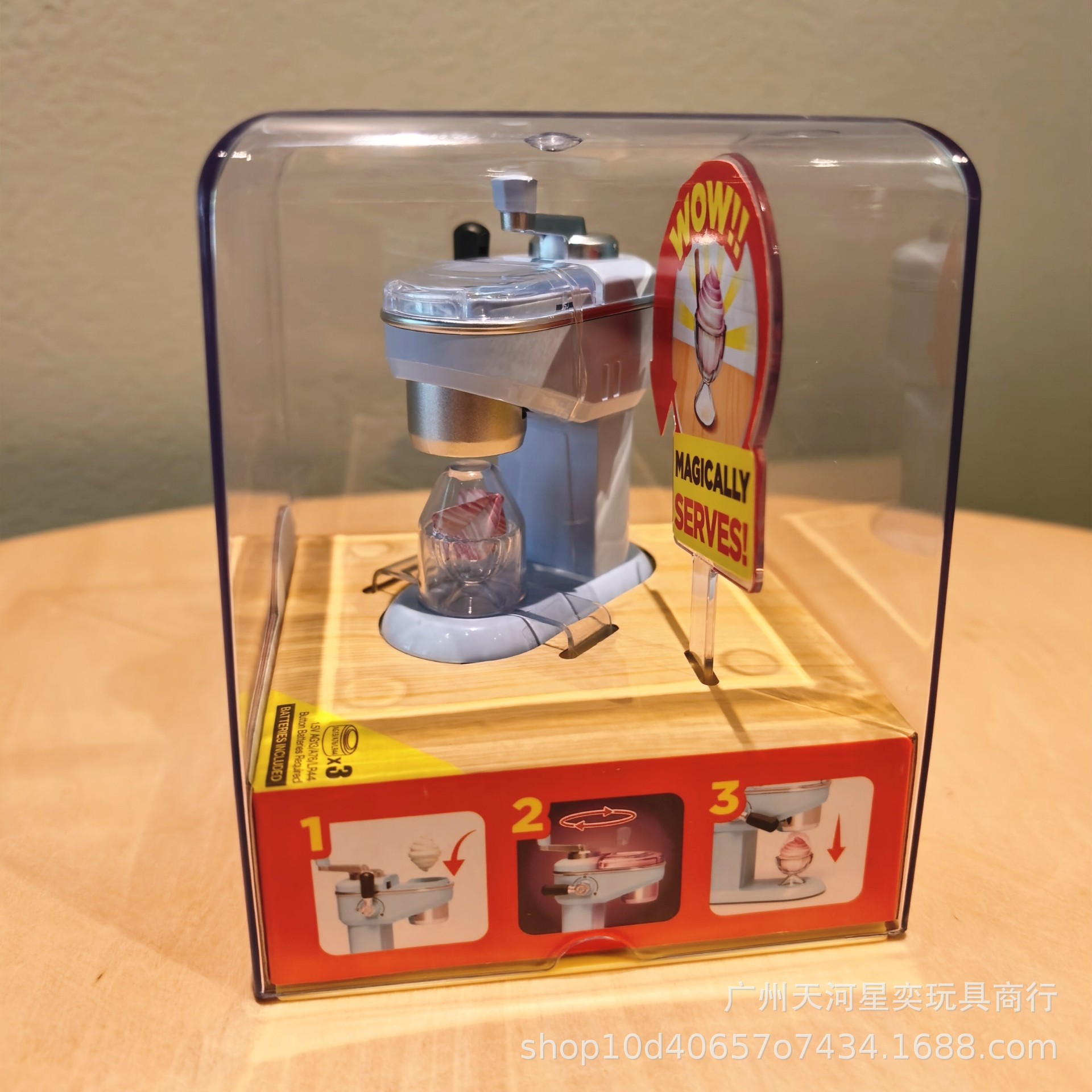 New Zuru Mini Brands Magic Coo - Kitchen Appliances Set recensione e prezzo