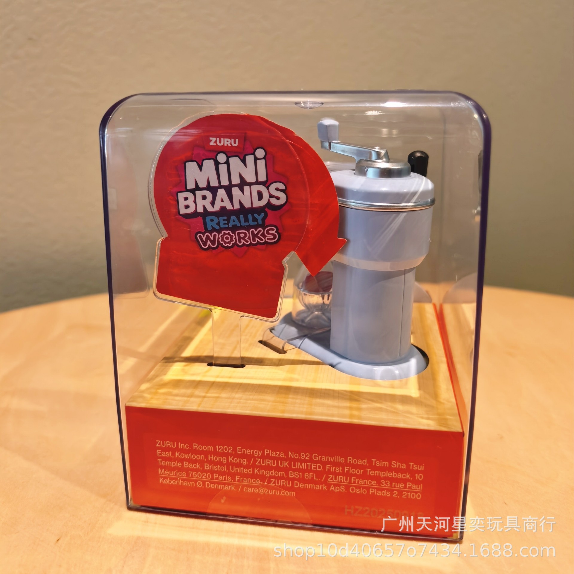 New Zuru Mini Brands Magic Coo - Kitchen Appliances Set recensione e prezzo