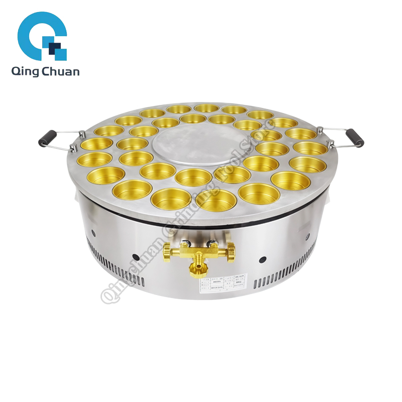 Red Bean Cake Machine Commerci - Kitchen Appliances In recensione e prezzo